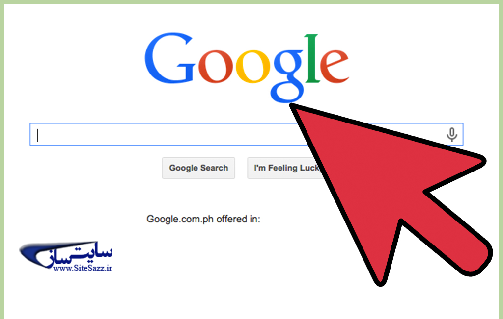 معرفی سایت به گوگل سایت ساز