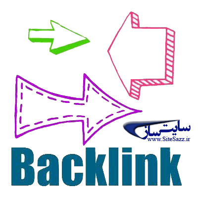 backlink-min.jpg