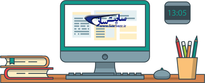 چند روش مهم برای ترغیب کاربر به بازدید مجدد از سایت
