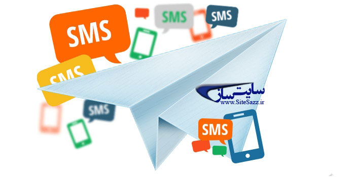 حذف پیغام های تبلیغاتی DNSUnlocker