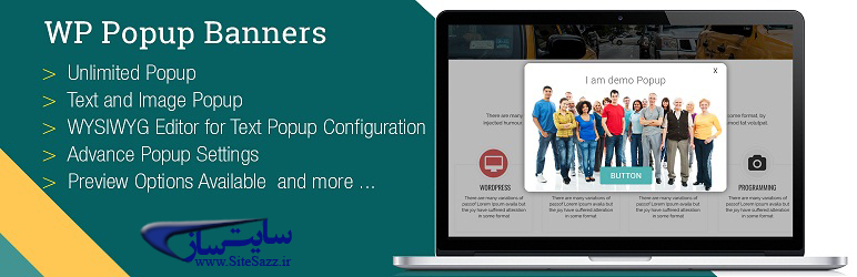 ساخت پنجره پاپ آپ تبلیغاتی در وردپرس با WP Popup Banners