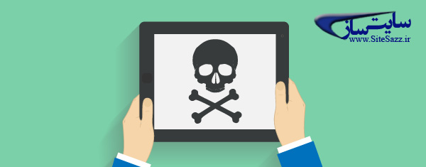 راهکارهای نوین مبارزه با صفحه سفید مرگ در وردپرس