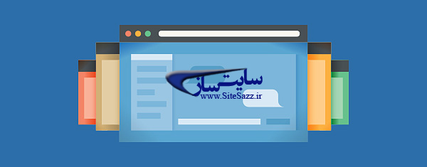 معرفی 9 افزونه برای مقابله با اسپم