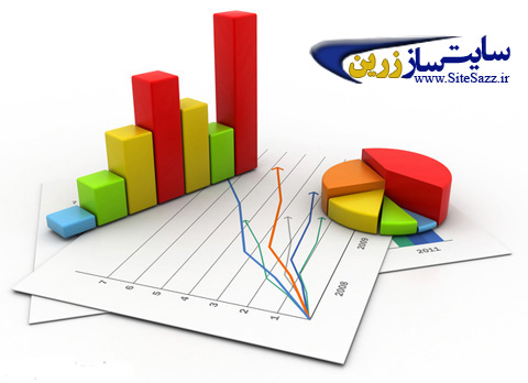 ابزارهایی برای بررسی آمار وب سایت