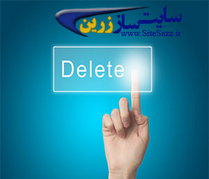 اموزش حذف کامل فایلهای منسوخ شده در وردپرس با افزونه Old Core Files