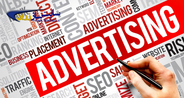 آگهی گوگل پس از چه زمانی فعال می شود؟