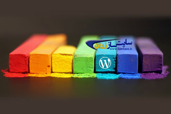 کد عوض شدن تصادفی رنگ های بک گراند در وردپرس