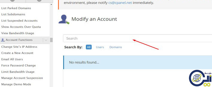 modify an account 