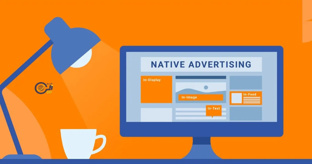تبلیغات همسان Native Ad چیست ؟