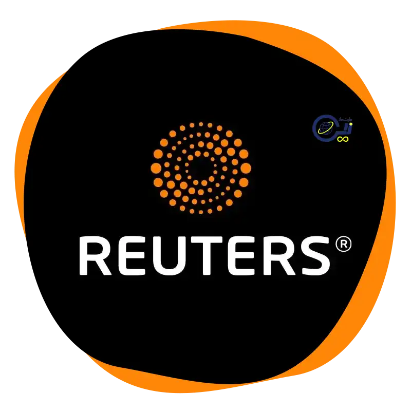 آژانس خبری رویترز - reuters.com