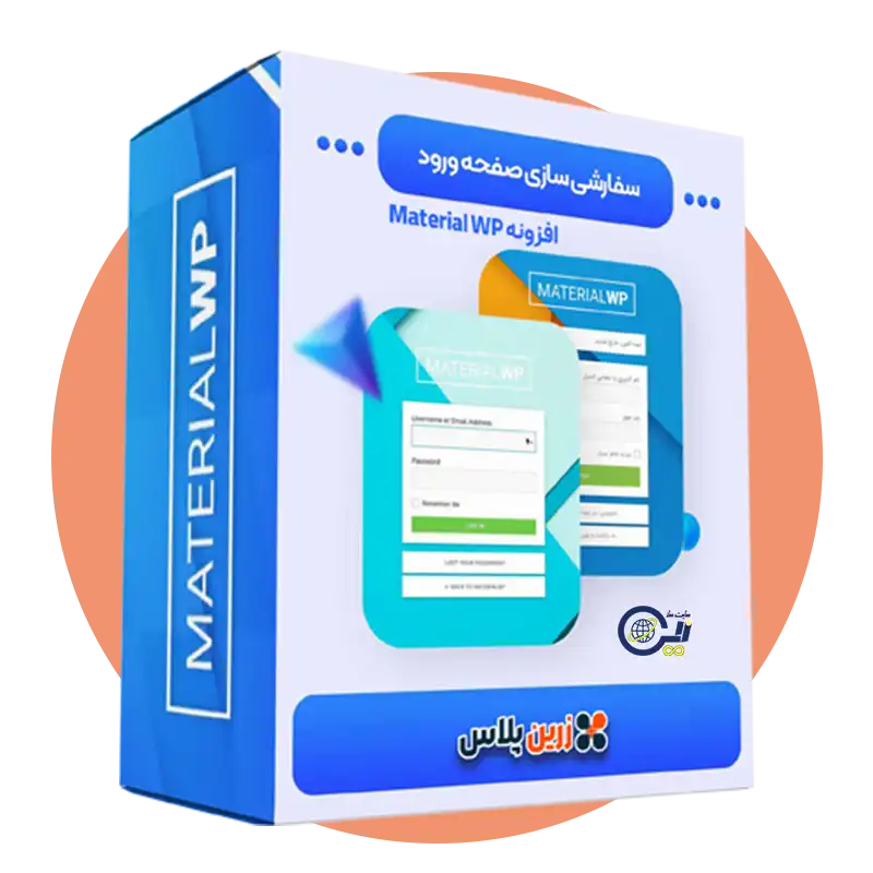 افزونه Material WP برای وردپرس افزونه Material WP برای وردپرس