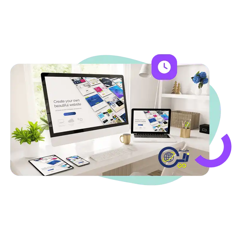 سایت ساز چیست؟ چه افرادی باید از سایت ساز استفاده کنند؟