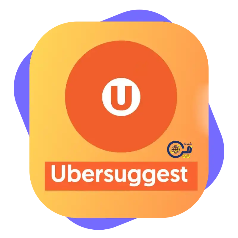 Ubersuggest        