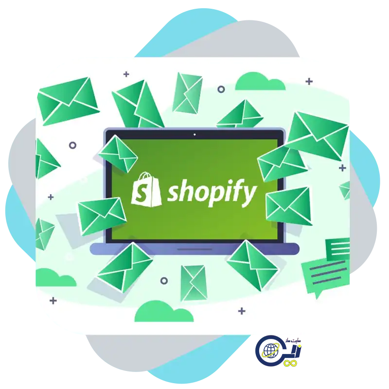 شاپیفای Shopify