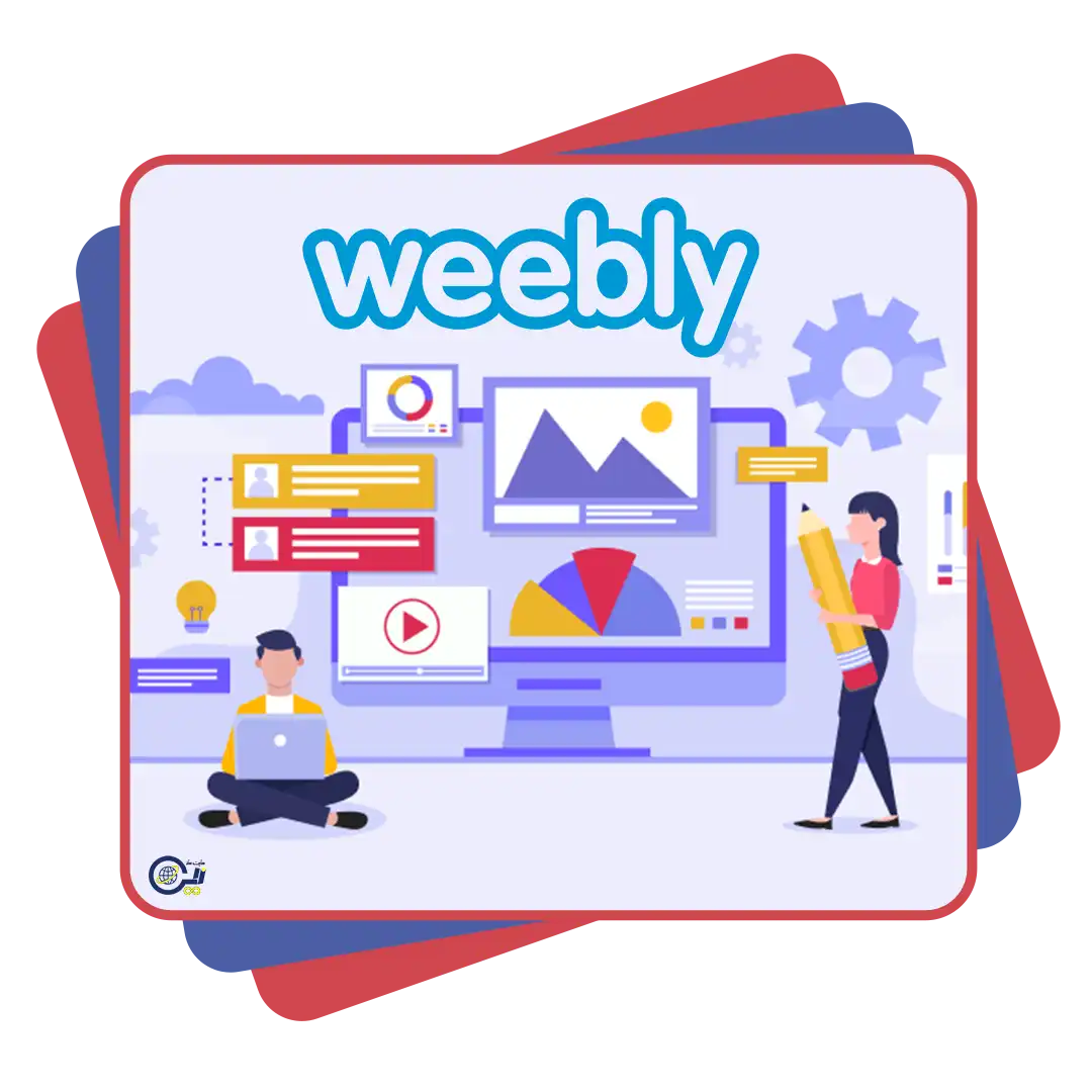 4- سایت Weebly.com