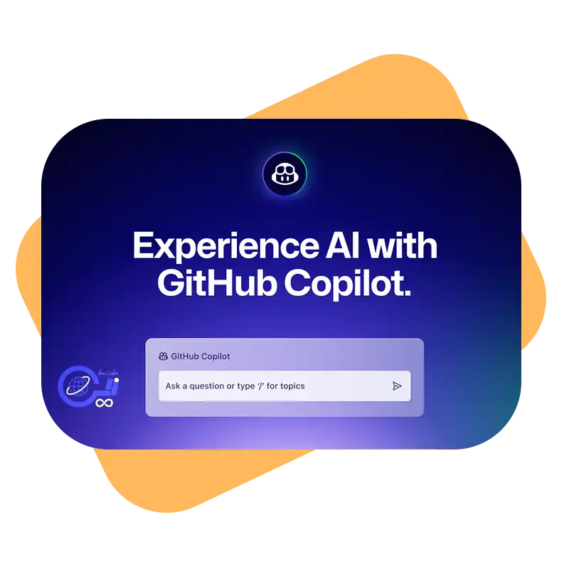 طراحی سایت فروشگاهی با GitHub Copilot