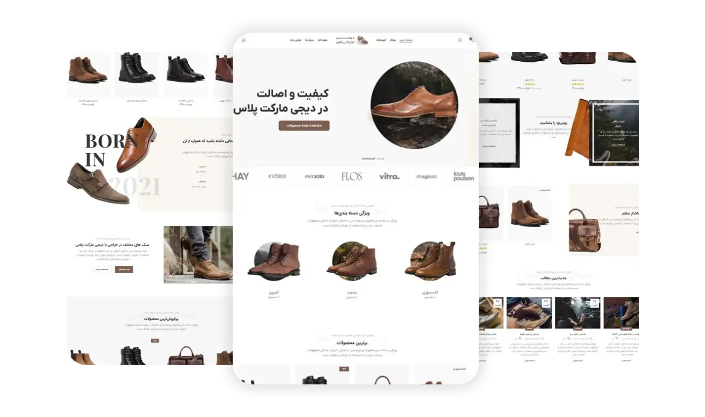 سایت دیجی مارکت پلاس سایت دیجی مارکت پلاس