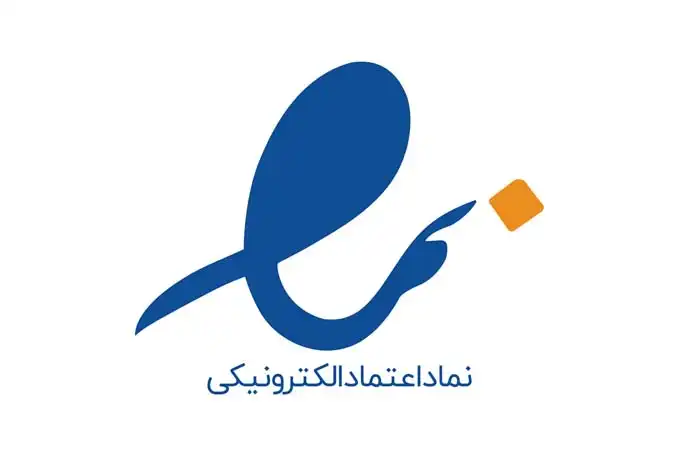 اینماد سایت ساز زرین