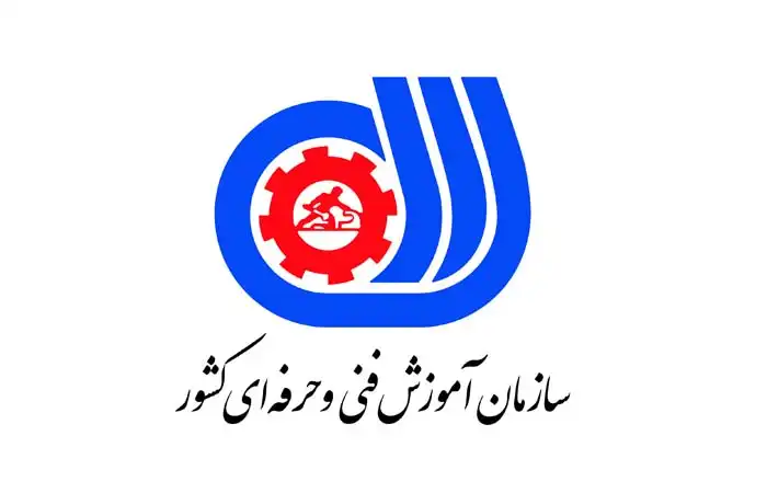 آموزشگاه فنی