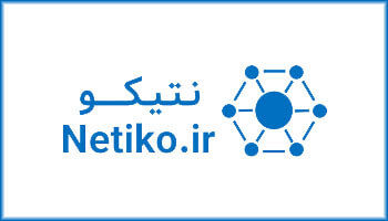  سایت نتیکو 