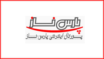  سایت پارس ناز   