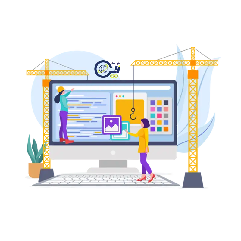 خرید سایت در قزوین | بهترین شرکت طراحی سایت در قزوین