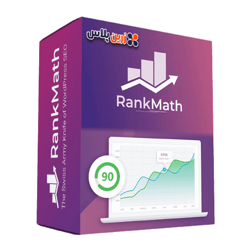   افزونه سئو رنک مث (SEO Rank Math)