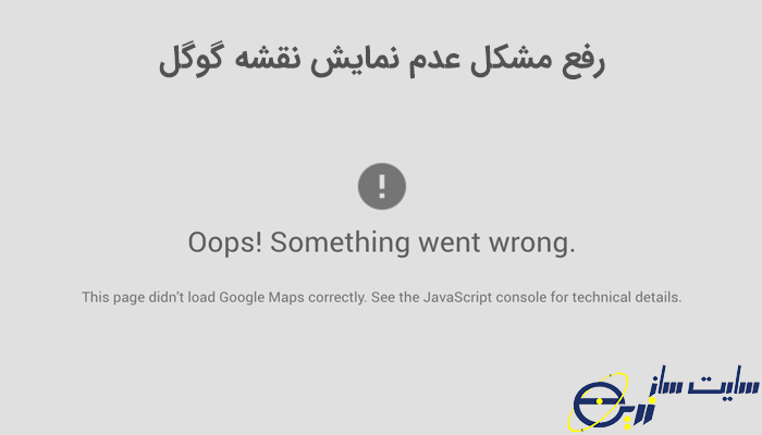 Oops!Something went wrong.