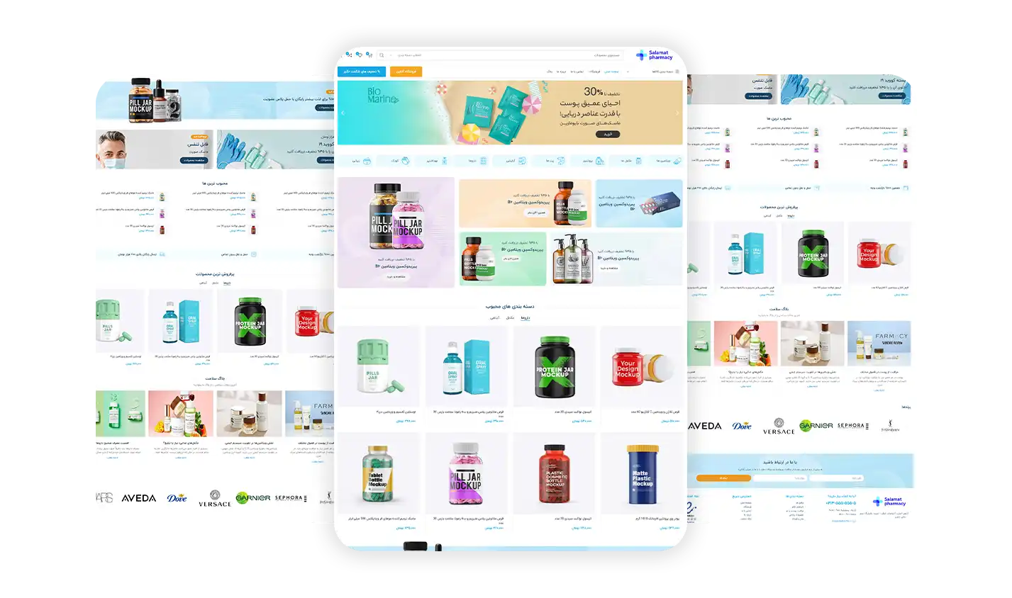 سایت سلامت سایت سلامت