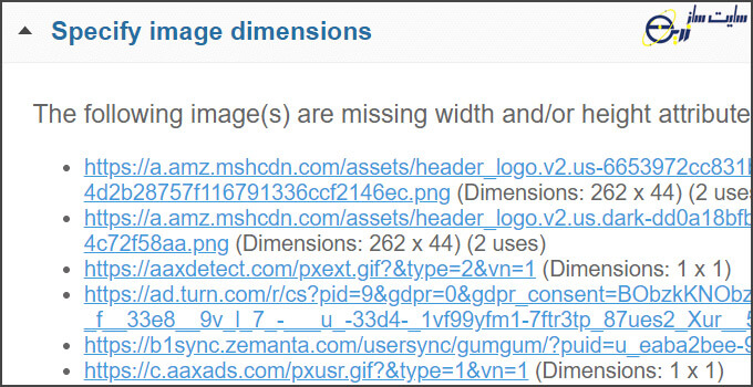 Specify image dimensions