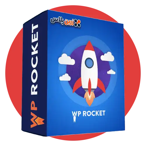  افزونه افزایش سرعت سایت WP Rocket