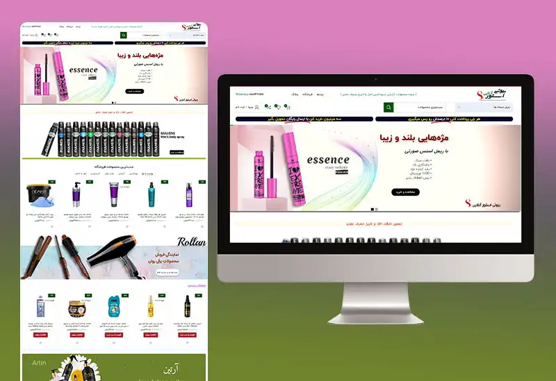 نمونه کار ها