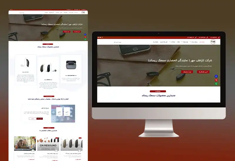 نمونه کار ها