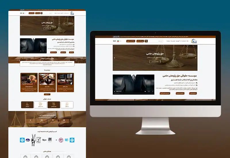 نمونه کار ها
