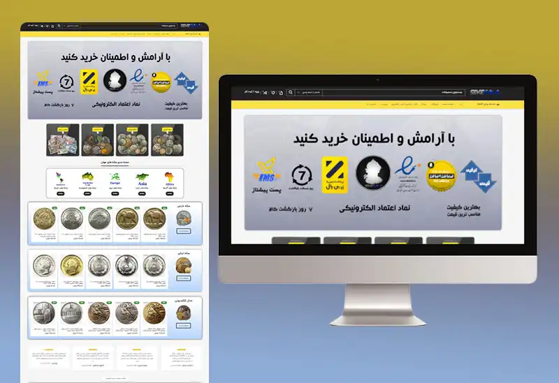 نمونه کار ها