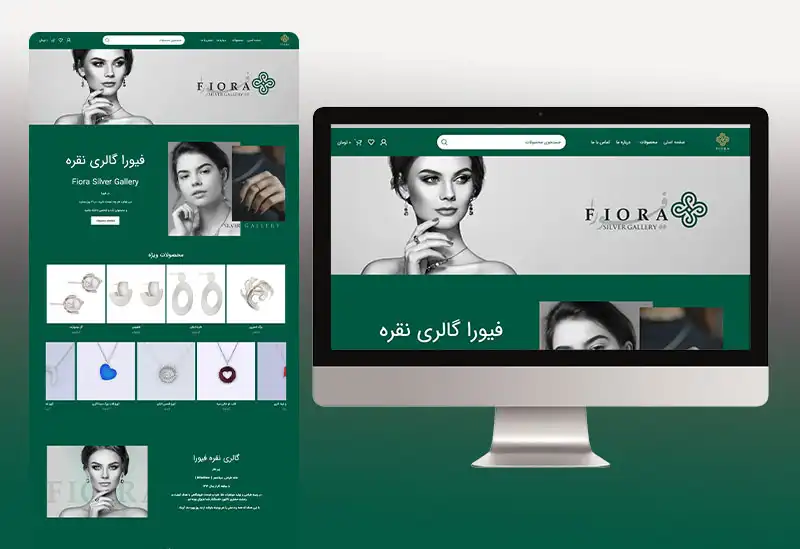 نمونه کار ها