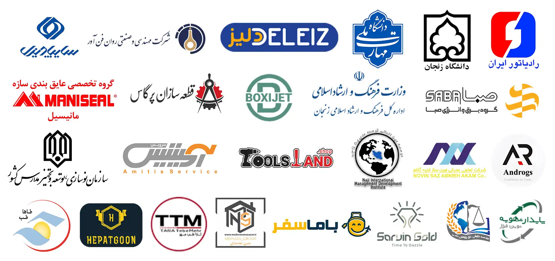 سفارش طراحی سایت فروشگاهی + فروشگاه ساز حرفه ای