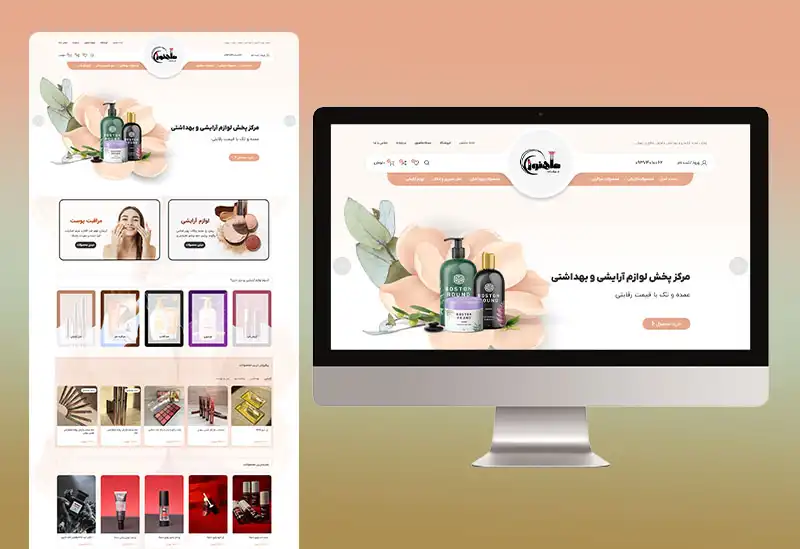 نمونه کار ها
