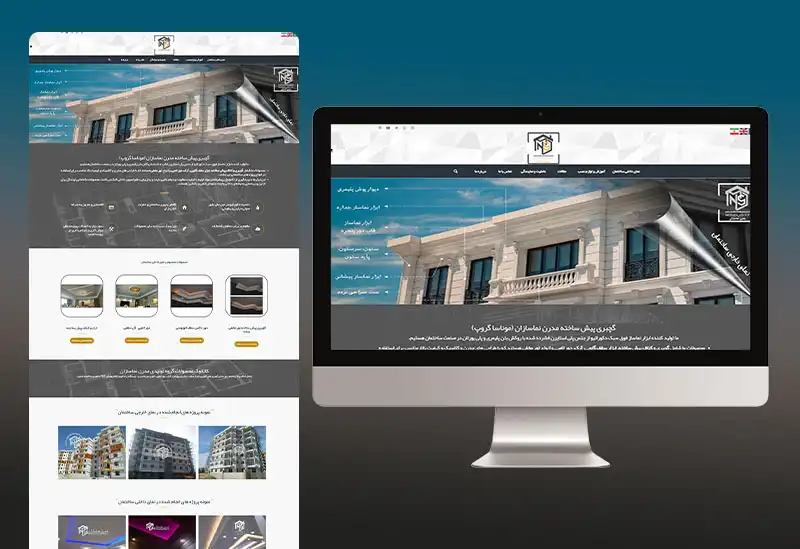 نمونه کار ها نمونه کار ها